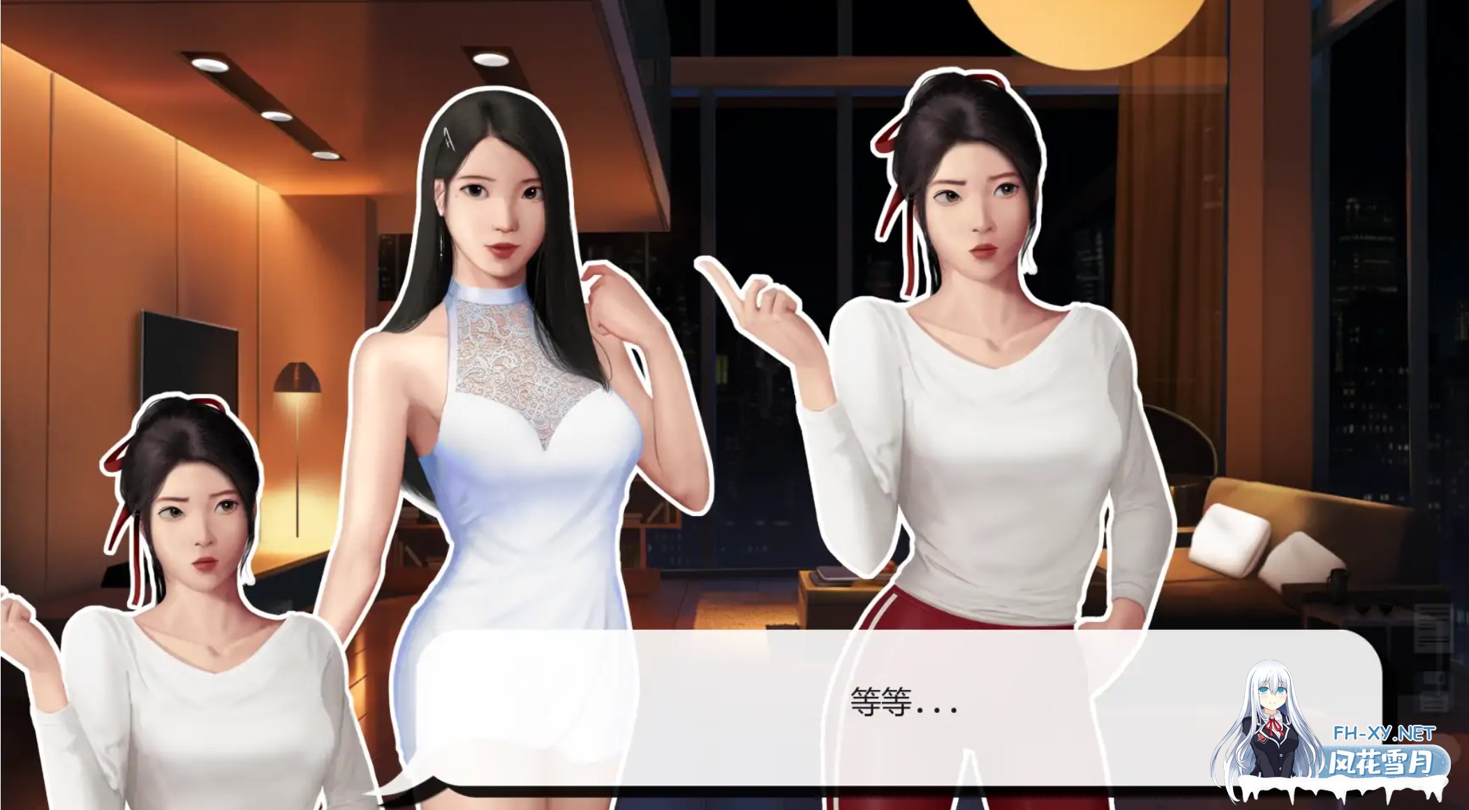 [亚洲SLG/AI汉化/PC+安卓] 灰姑娘的玻璃项圈 Cinderella’s Glass Collar v0.9.0 AI汉化步兵版 [1.3G/更新]-5.jpg