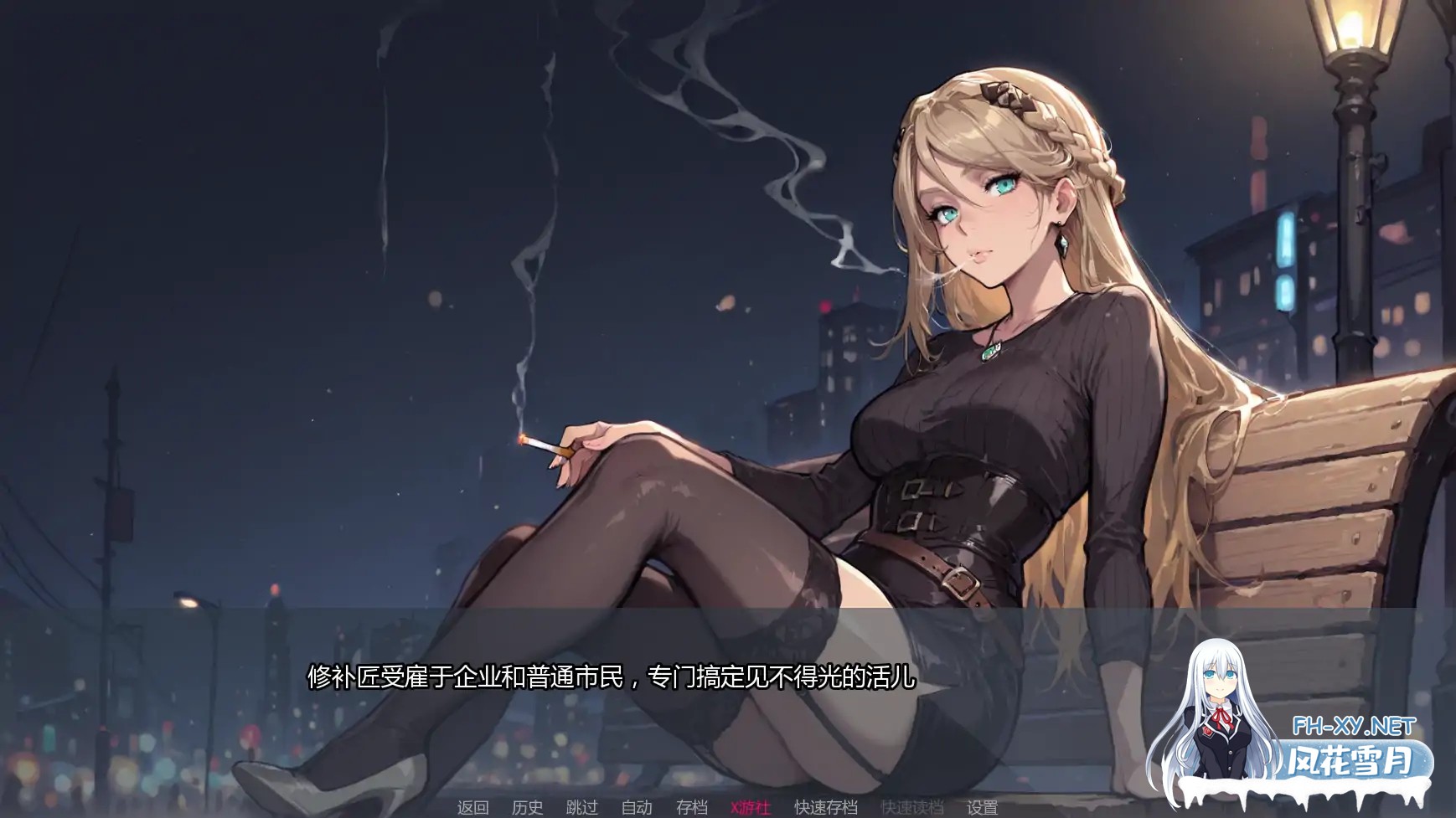 [SLG/AI汉化/2D/巨乳/AI作画/更新]倾泻审判/Pour Judgement [Ch2.1][PC+安卓/1.63G]-7.jpg