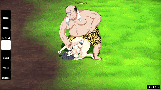 [重口SLG/STEAM官中/步兵/探索/更新]生存游戏/疯狂岛/サバイバルゲーム/Survival/Mad Island[Ver0.5.4 Beta][PC/1.20G]-1.gif