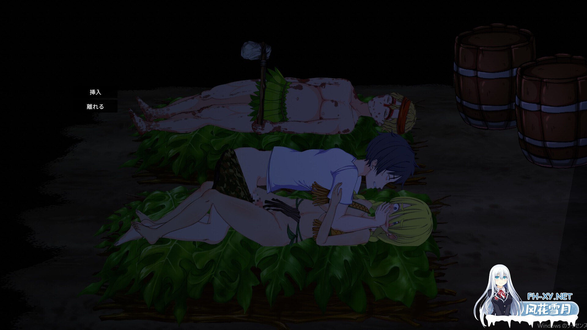 [重口SLG/STEAM官中/步兵/探索/更新]生存游戏/疯狂岛/サバイバルゲーム/Survival/Mad Island[Ver0.5.4 Beta][PC/1.20G]-4.jpg