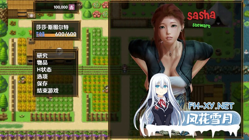 [RPG/动态/汉化/3D/更新]萨莎的故事：文化冲击/Sasha's Story - Culture Shock[Ver0.2.7b][双端/1.3G]-11.jpg