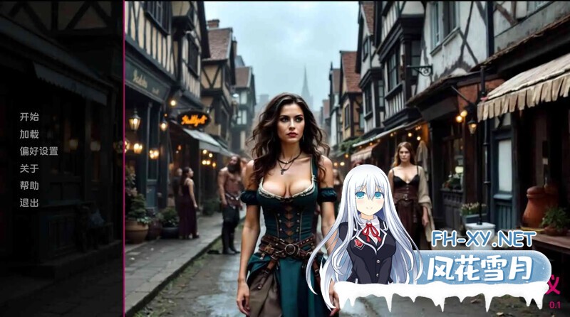 [SLG/汉化/动态/3D/更新]发光协议/Luminary Protocol[Ver0.47][双端/4.4G]-2.jpg