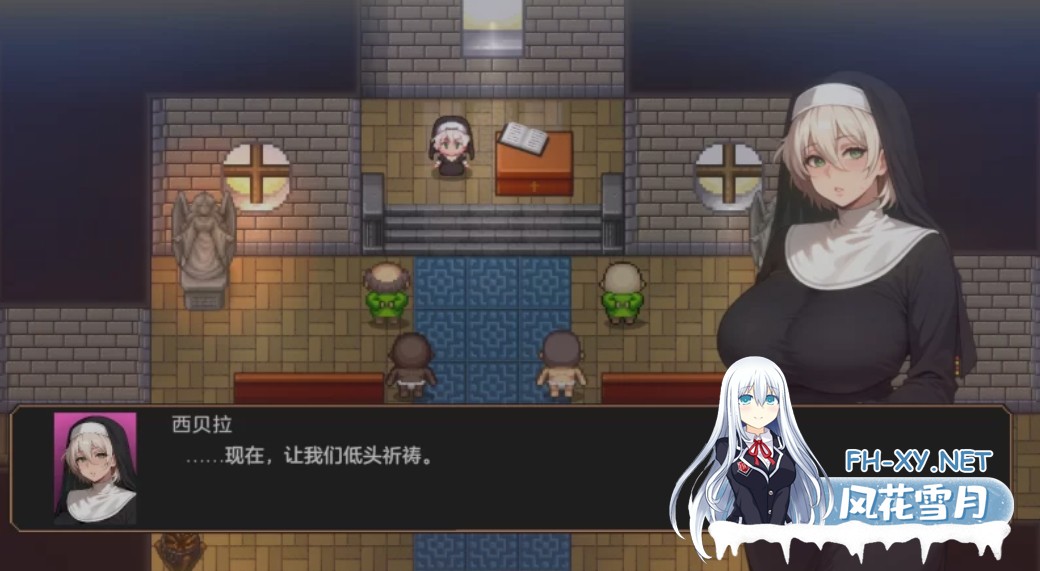 [日式RPG/AI汉化/2D步兵] 修女西贝拉 Cibelle Ver0.13.1_ALPHA 挂载AI汉化步兵版 [1.4G/新作]-2.jpg
