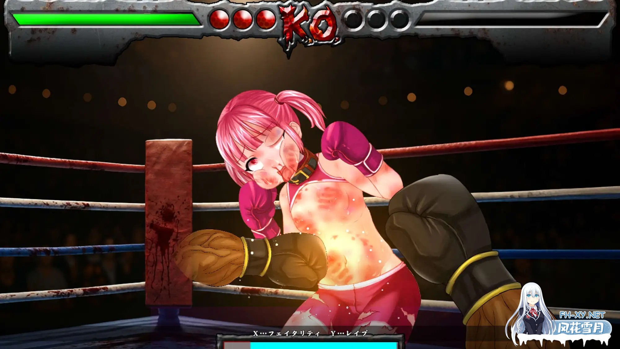 [ACT/生肉/拘束/羞辱/巨乳][RJ01540960/StudioS社团]奴隶拳士/奴○拳士[Ver1.0 正式版][PC/490M]-6.jpg