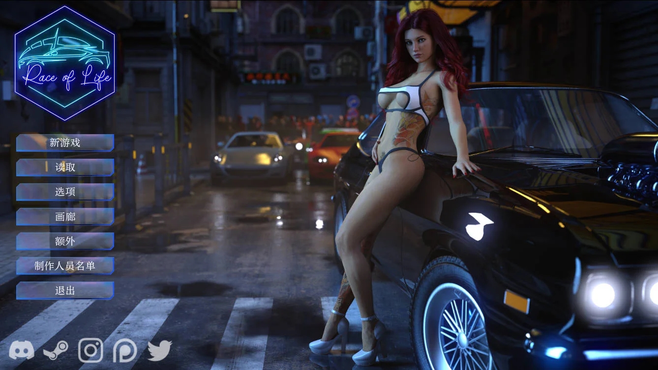 [PC][SLG/官中/更新/3D]生命竞赛/Race of Life Act 1 v1.04.7 官方中文 [7786.9MB]-1.png