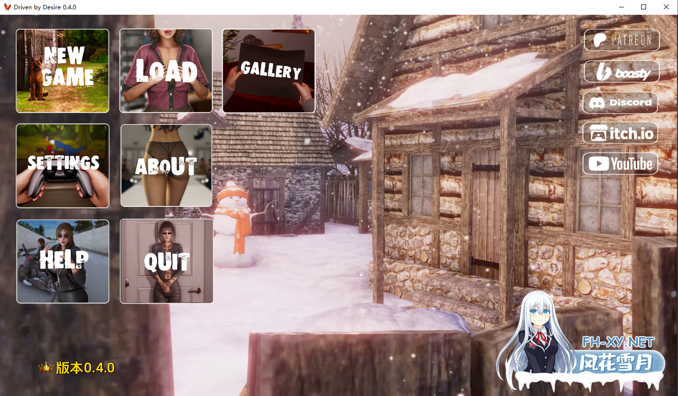 [SLG/汉化] 欲望的驱使 Driven by Desire [v0.4.0 Public] PC+安卓汉化版 [7G]-1.png