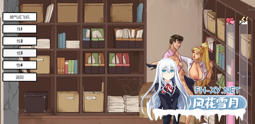 [日系ACT/官中/步兵/性骚扰/PC+安卓]淫荡的骑士 猥琐骑士 The Lewd Knight Ver0.991 官方中文步兵版[10.4G]-26.jpg