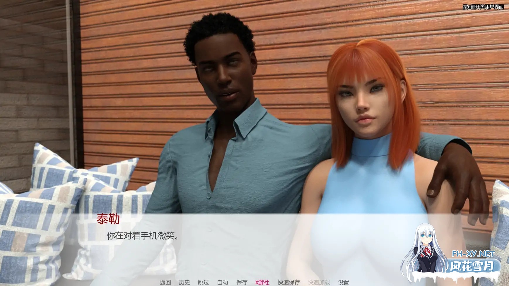 [SLG/AI汉化/3D/更新]黑人的新世界秩序/BNWO [Ver0.2][PC+安卓/1.04G]-3.jpg