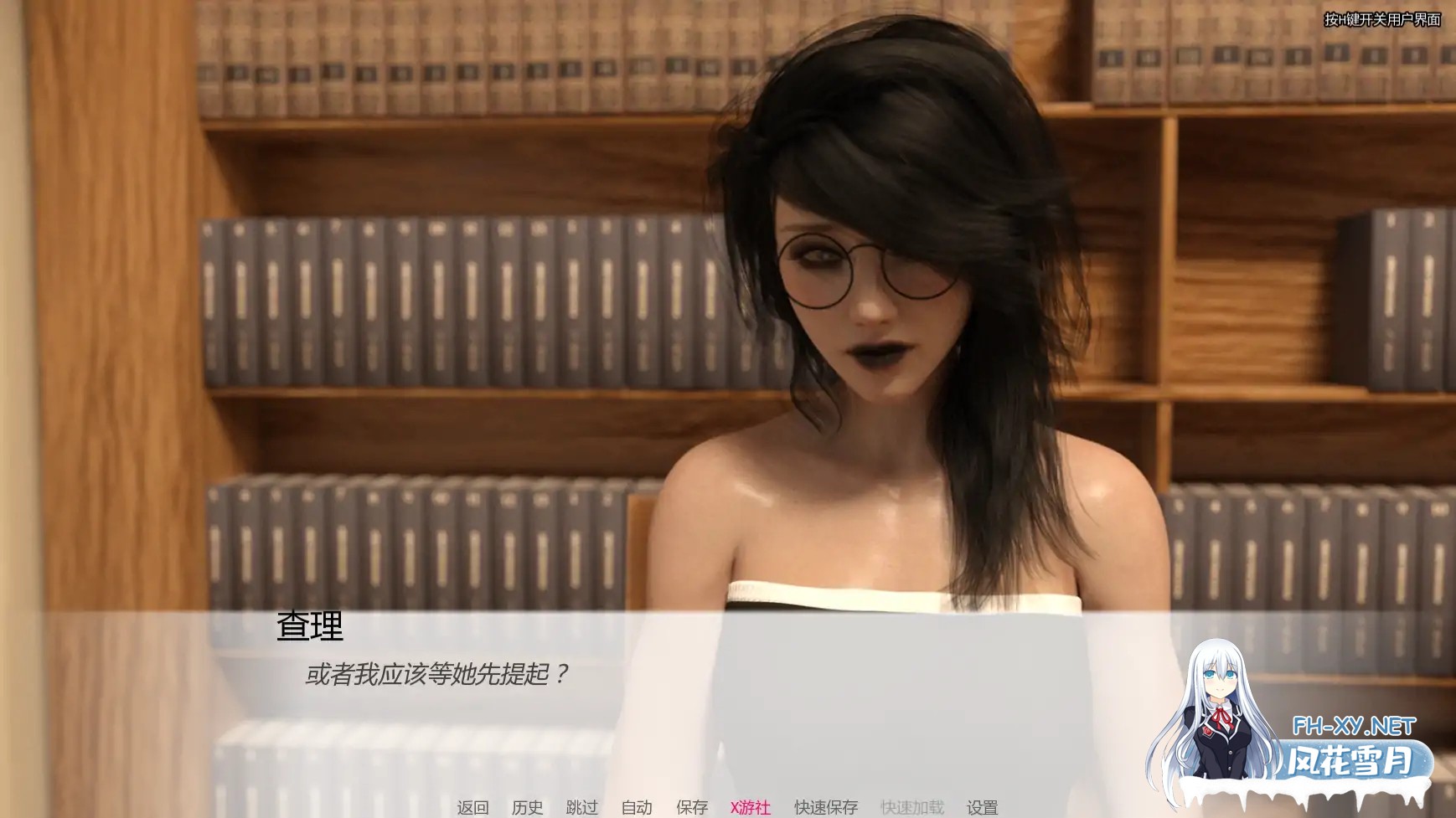 [SLG/AI汉化/3D/更新]黑人的新世界秩序/BNWO [Ver0.2][PC+安卓/1.04G]-5.jpg