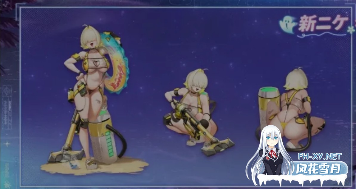 [单机破解/全内容]胜利女神:妮姬NIKKE v141.10.4 国际服单机版 [1月更新版/无限资源/完整剧情/带指令代码] [27G/更新]-5.jpg