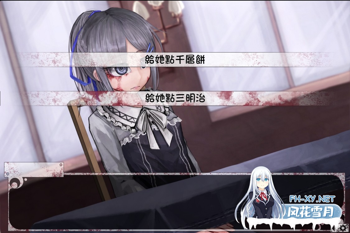 [养成爆款SLG/汉化/步兵/PC+安卓]希尔薇的交配计划 Ver8.0.3 魔改汉化步兵版[3G]-5.jpg