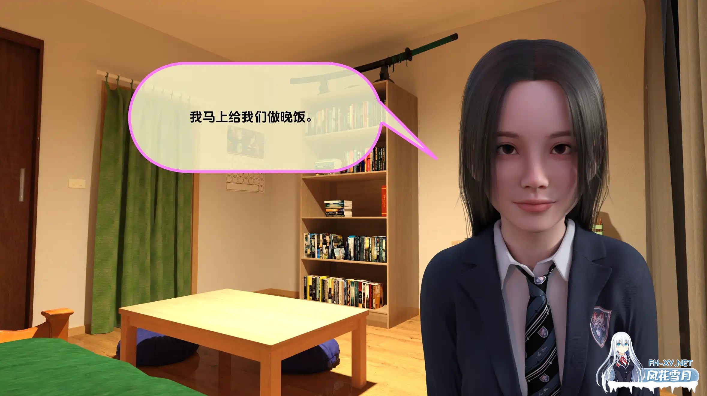 [SLG/动态/更新/3D/汉化]共同生活/Living Together![Ver0.55][PC+安卓/12.9G]-4.jpg