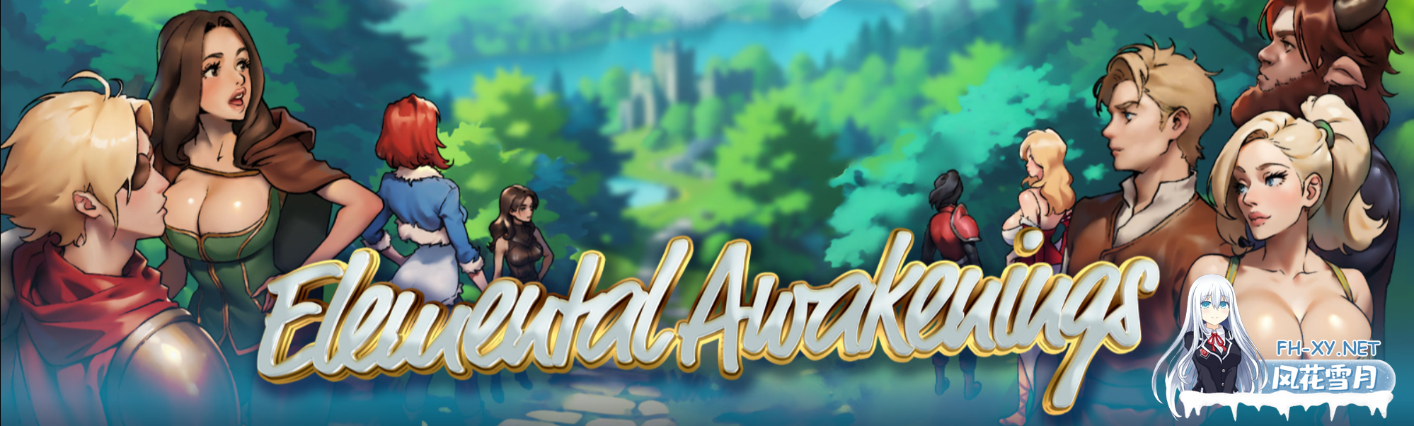 [RPG/机翻+AI文本/步兵/巨乳/口交]元素觉醒/Elemental Awakenings[Ver0.7][PC/1.20G]-7.png