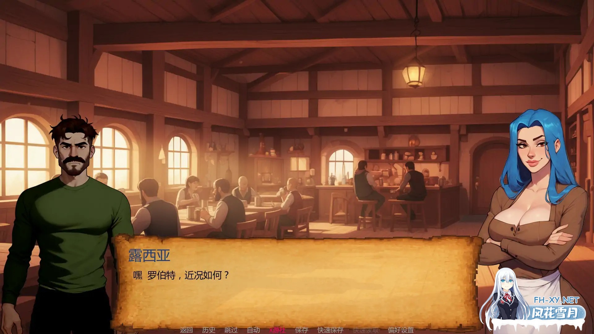 [SLG/动态/2D/AI作画/汉化/更新]NTR复仇/NTR Revenge[Ver0.4.1][PC+安卓/1.3G]-5.jpg