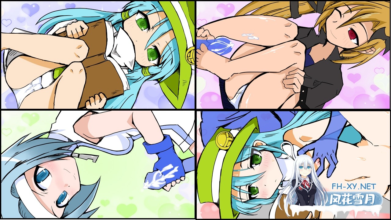 [RPG/汉化] Mゲーマーズ v1.0 AI汉化版[PC/1.2G]-5.jpg