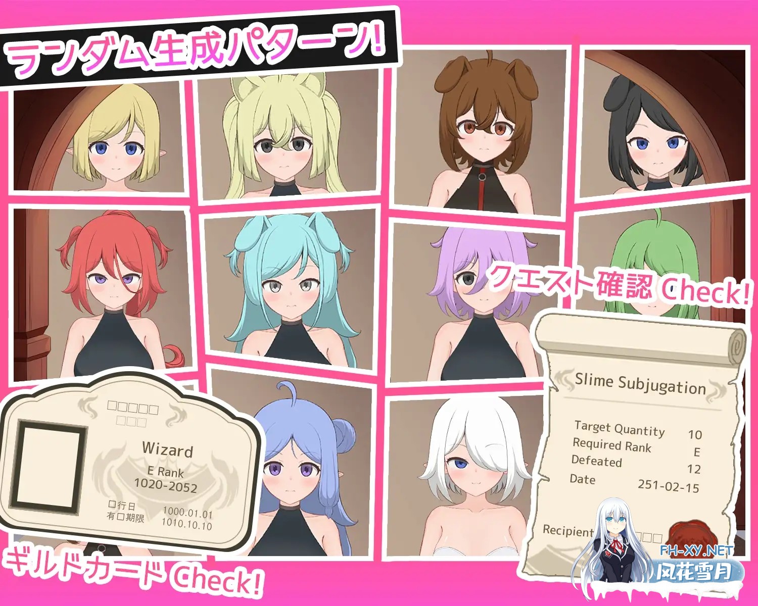 [SLG/DL官中/巨乳][RJ01511546/scoutswren社团]请提问！/Quest Please![PC/0.22G]-2.jpg