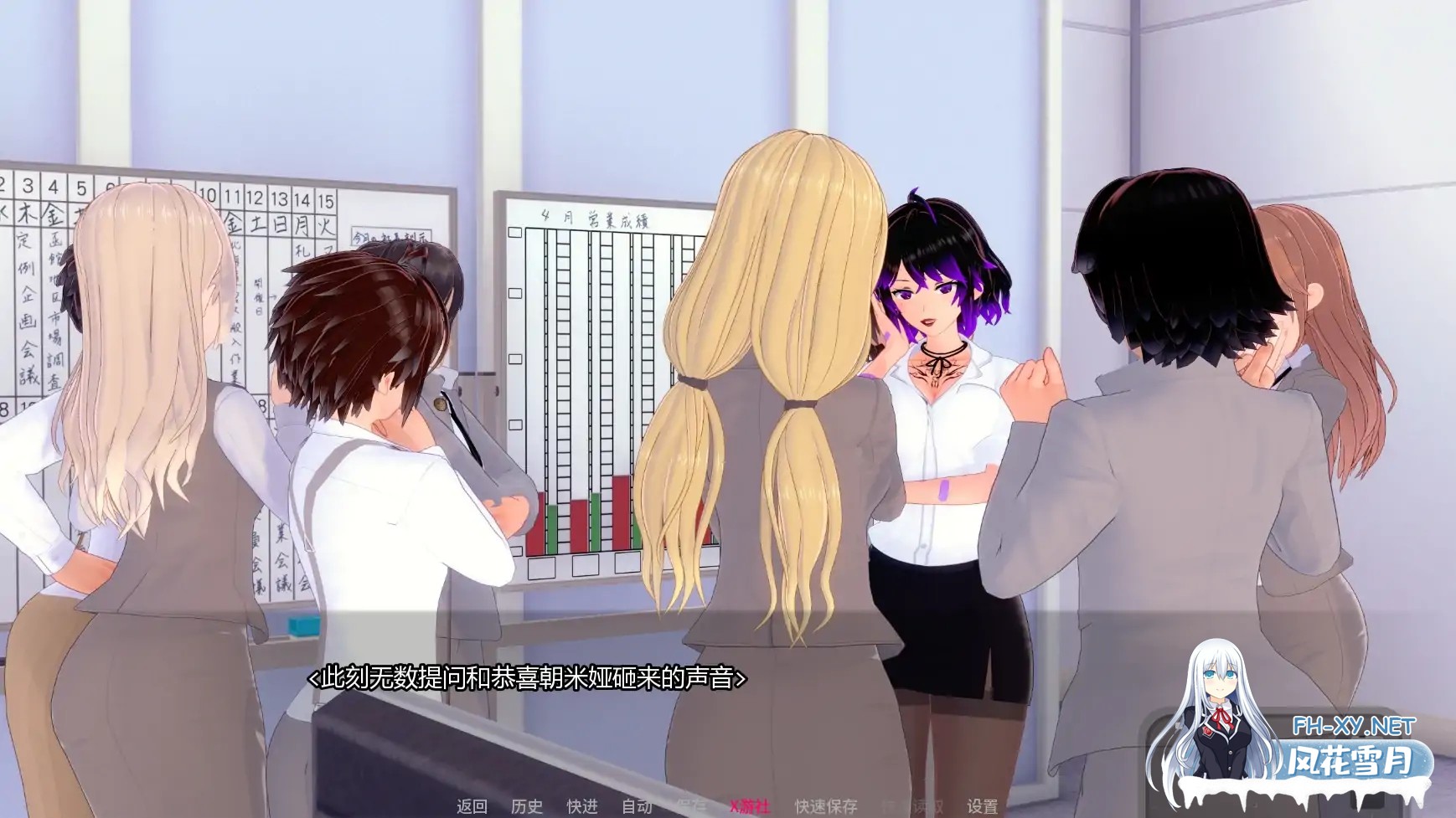 [SLG/AI汉化/3D/更新]哥特式喘息/Goth Gasp [Ver1.1.R][PC+安卓/2G]-3.jpg