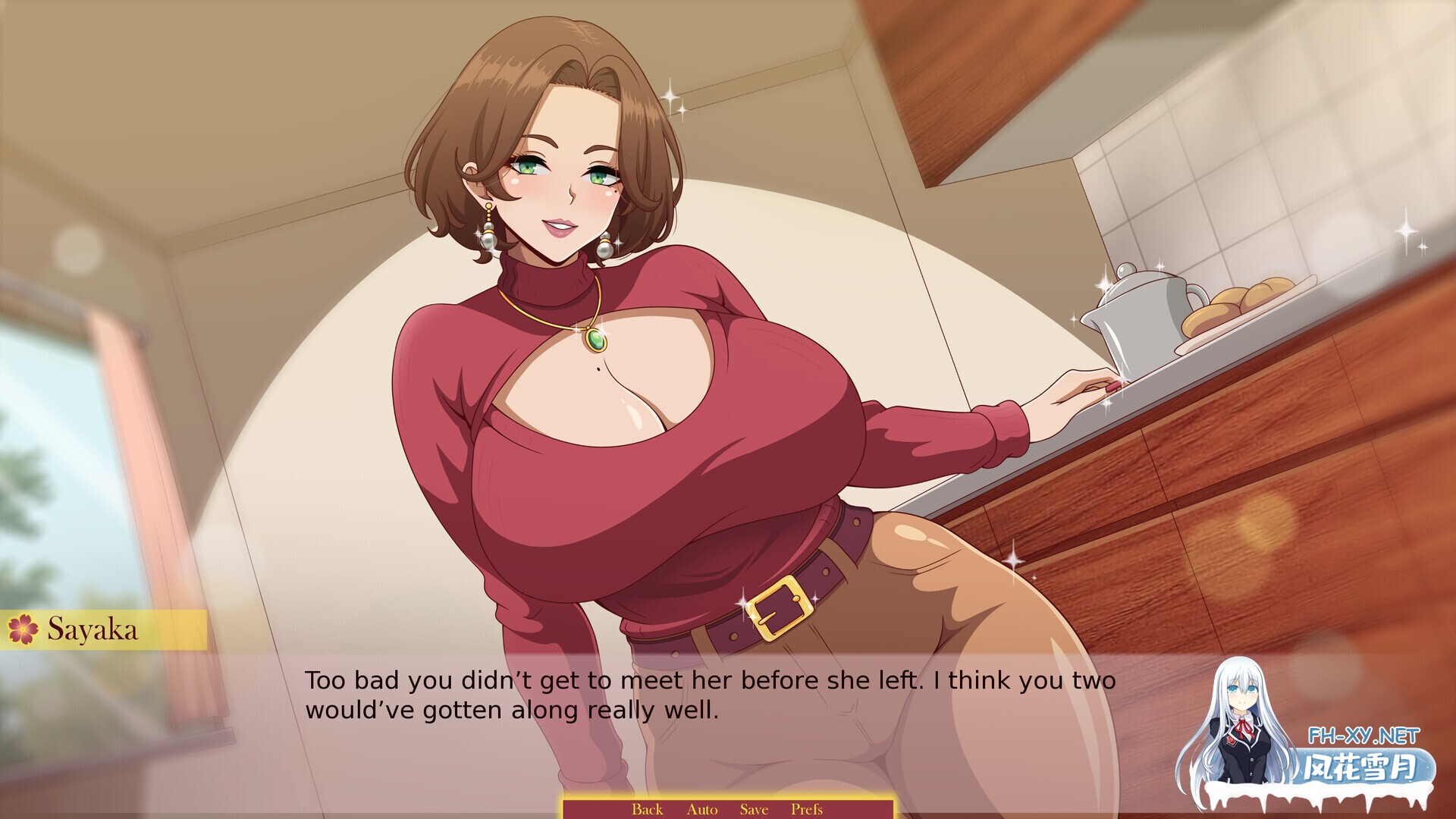 [SLG/AI汉化/动态/巨乳/乳交/更新]我的淘气辣妈邻居沙耶香/Sayaka My Naughty Milf Neighbor[Ver0.75][PC+安卓/1.4G]-4.jpg