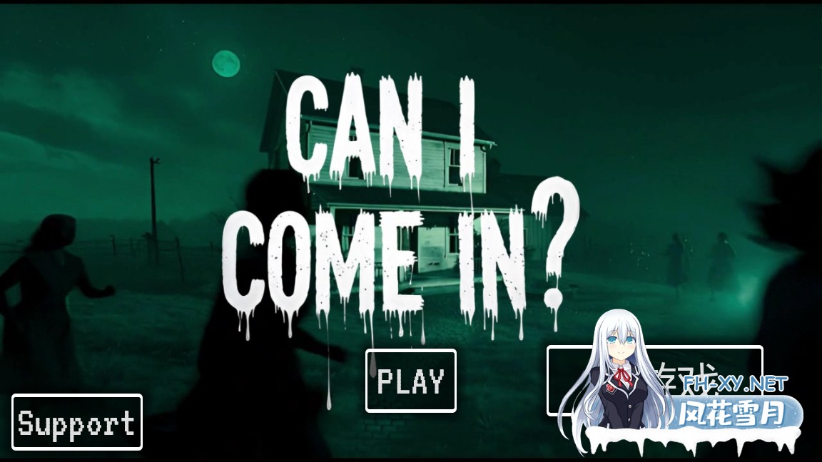 [3D恐游/官中/寻找伪人H版/无码/PC]侵入调试 CAN I COME IN DEBUG 官方中文步兵版[3.23G]-1.jpg