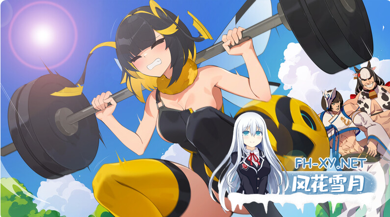 PC[3D动作ARPG动态步兵官中]灰色乐园 Gray Haven  Witch’s Garden Ver4.1.10[11G]百度/迅雷/夸克/UC-4.png