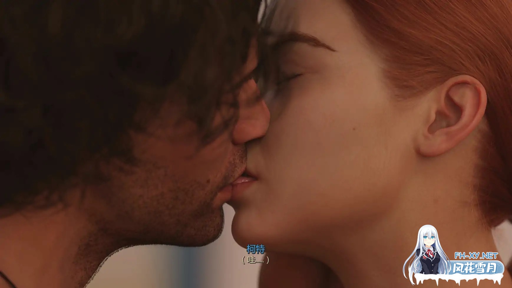 [SLG/AI汉化/后宫/更新]忠诚的教训/Lesson in Loyalty [Ch.7][PC/3.61G]-7.jpg