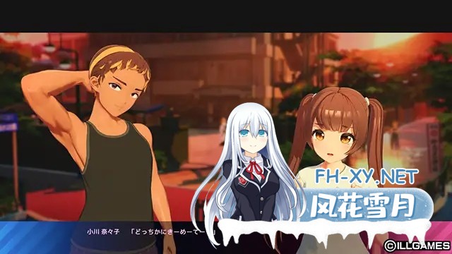 [3D互动/全动态/精翻汉化/步兵/舔阴/更新][VJ01002420/ILLGAMES]夏日狂欢/サマバケ！すくらんぶる[Ver1.16_v0914+去码版+全DLC+修改器][PC/25.9G]-5.jpg