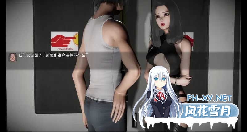 [PC][RPG/官中/动态/2D]退魔女神/Exorcism Goddess Ver1.00 官方中文正式版 [1.82GB]-5.jpeg