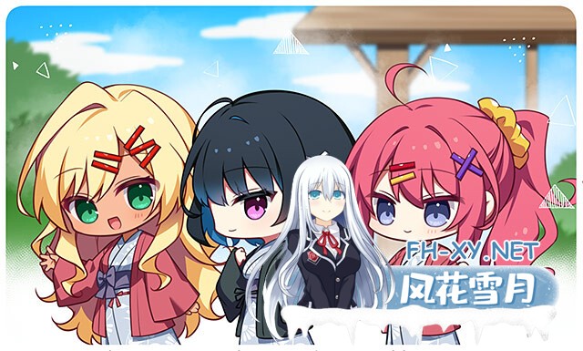 [ADV/AI汉化/2D/中出]与辣妹酱们的惬意温泉之旅～浓情蜜意两天一夜之行～/ギャル子ちゃん達としっぽり温泉旅行 〜イチャイチャしまくり一泊二...-8.jpg