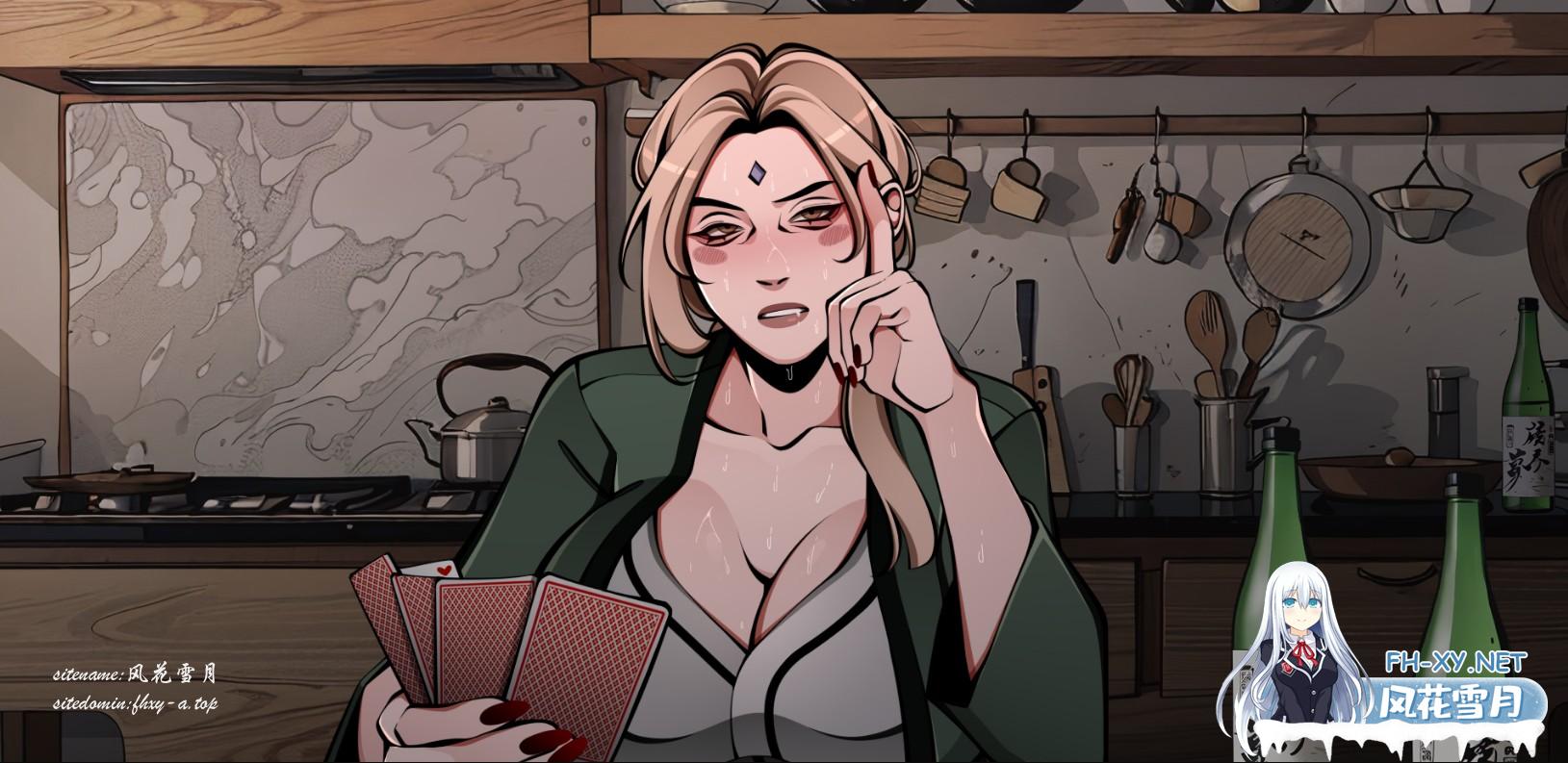 火影忍者：忍者领主 (8).jpg