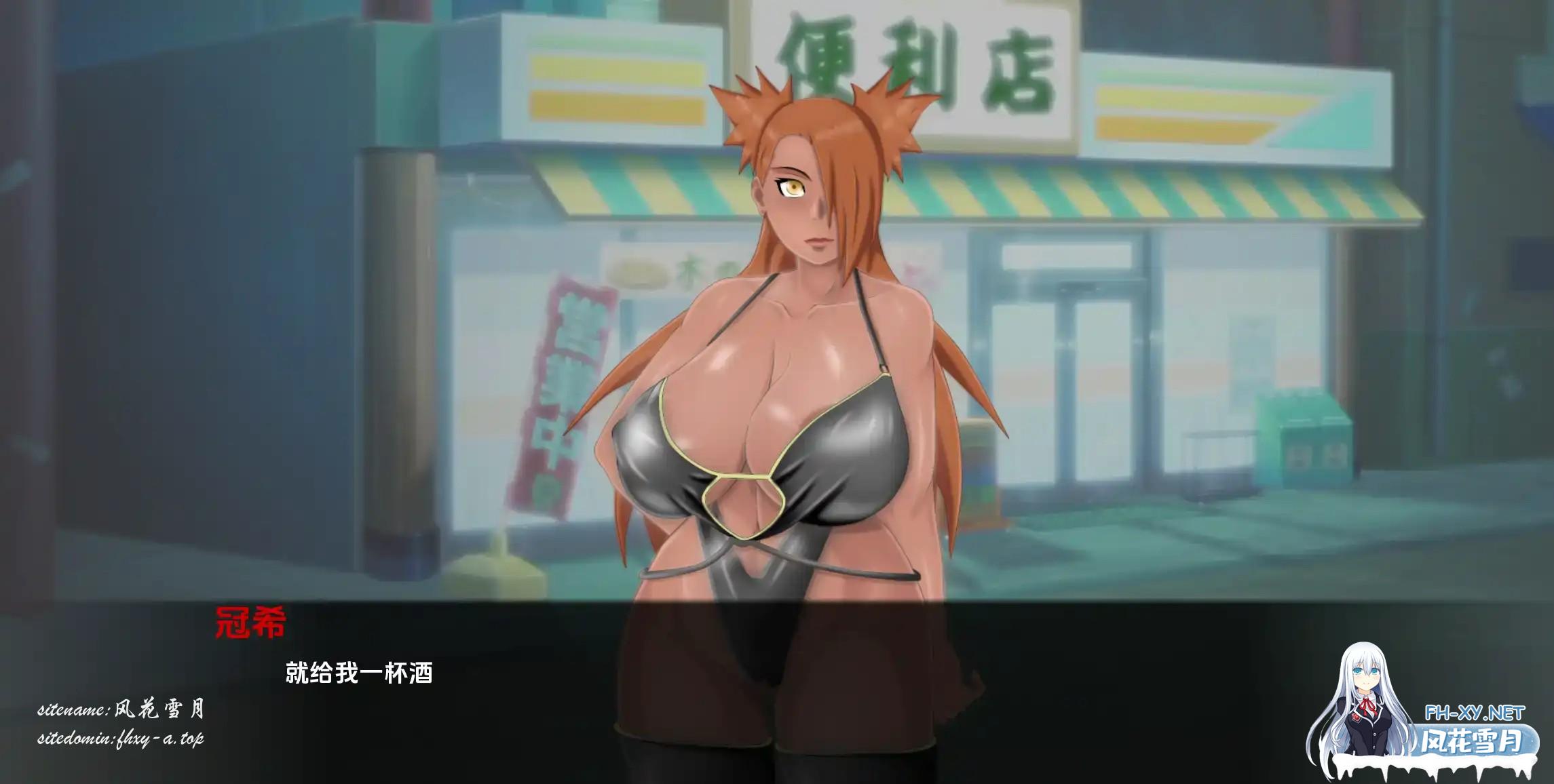 萨拉达训练：最后的战争 (3).jpg