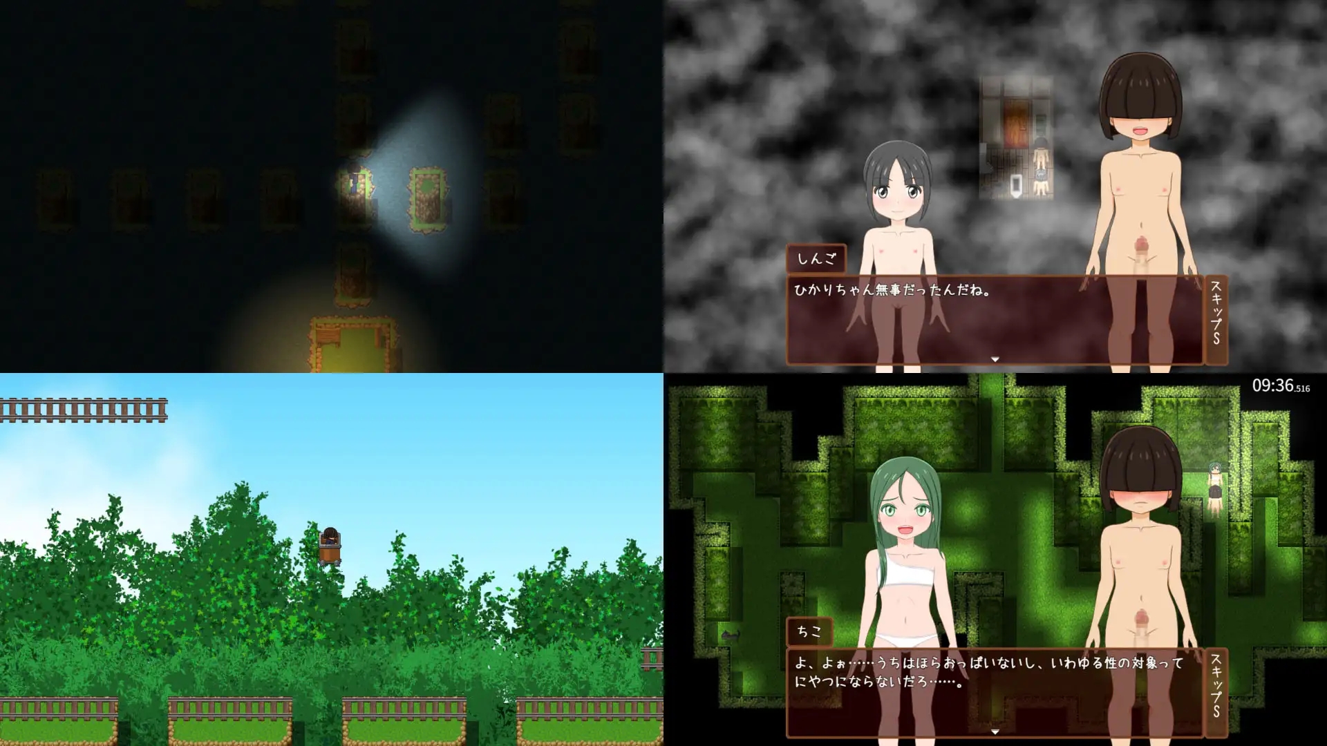 [PC][新作RPG/汉化/怀孕/2D]孕育之岛 孕みの島 AI汉化版 [2.53GB]-5.png