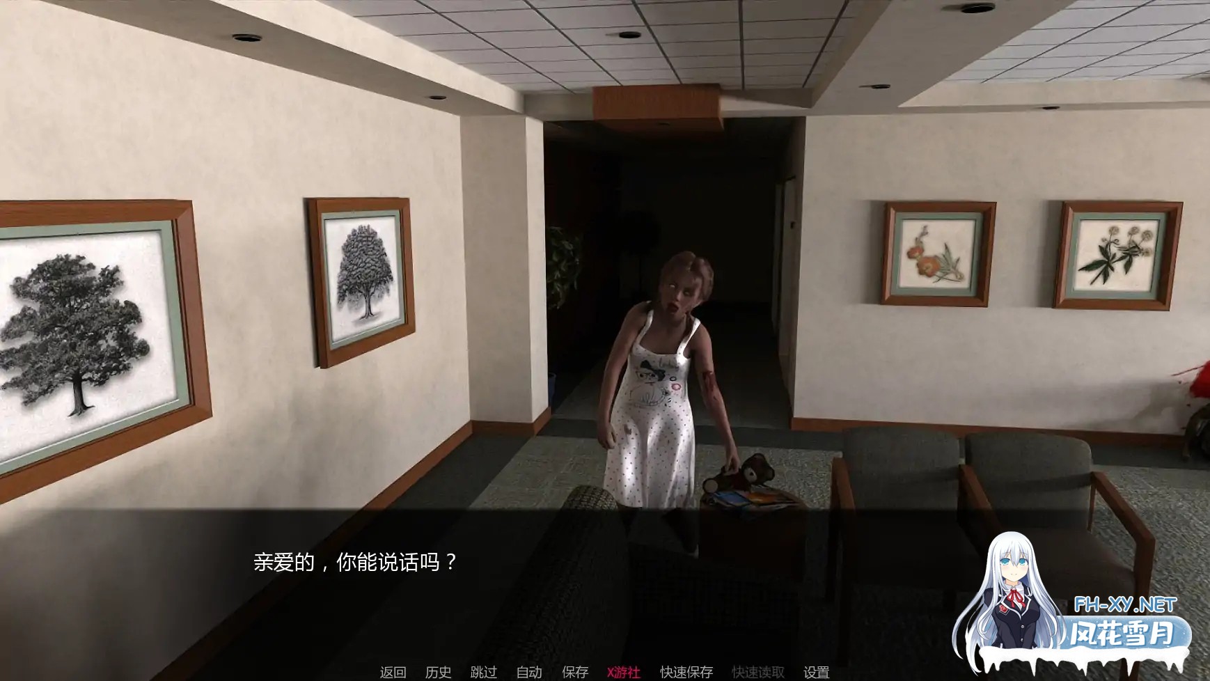 [SLG/AI汉化/3D/动态/更新]行尸走肉/The Wanking Dead[Ver0.053][PC+安卓/4.6G]-9.jpg