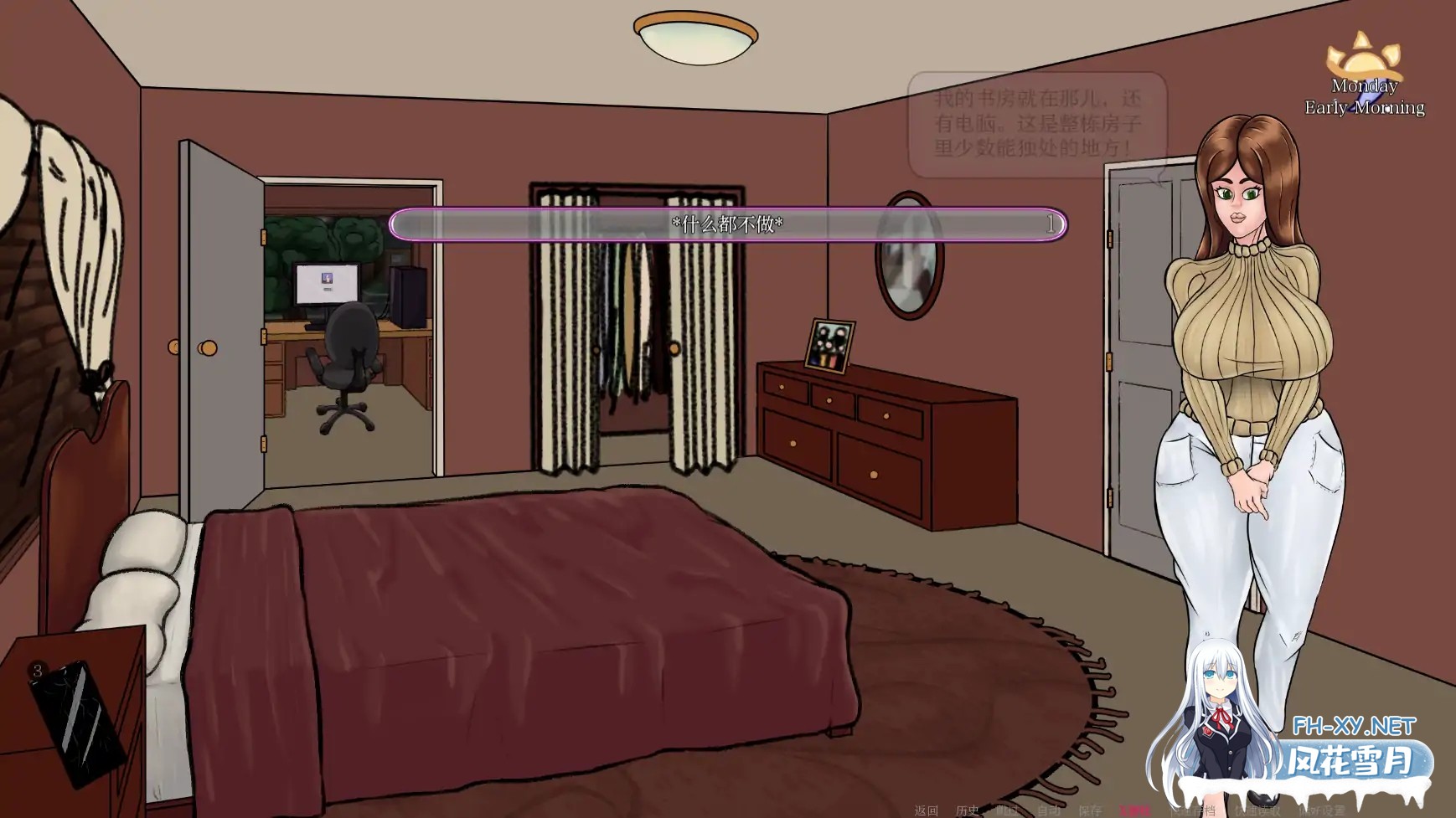 [SLG/AI汉化/2D/动态/更新]满堂欢/A Very Full House[Ver0.37.6][PC+安卓/640M]-10.jpg