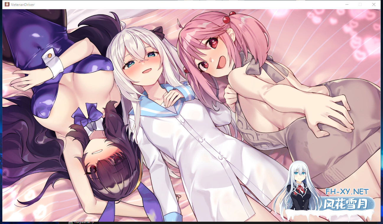 PC爆款[沙盒SLG人妻NTL调教]老司G -不塞車，只塞你V2.07官中动态步兵+全CG存档+设定集Ride Me, Taxi Driver[3.5G]百度/迅雷/夸克/UC-3.png