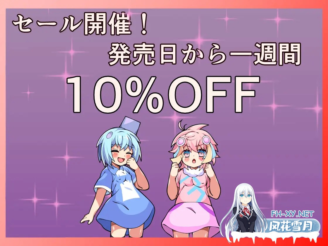 [RPG/机翻+AI文本/色诱/反向奸/手交/乳交][RJ01555841/コケモモンガ社团]战斗逆强奸RPG 艾尔西菲亚之战/戦闘逆レイプRPG エルシフィアファイト[PC/1.50G]-2.jpg