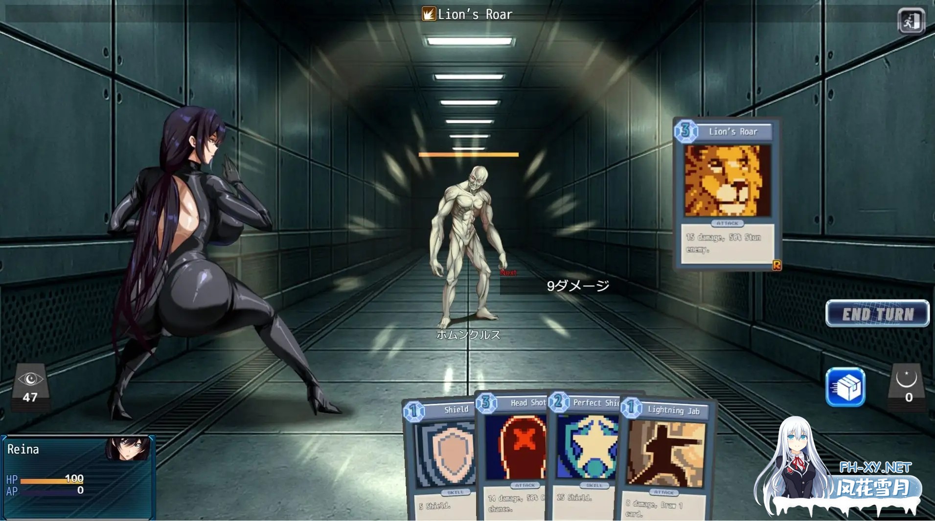 [RPG/动态/DL官中/制服/NTR][RJ01540816/Team18社团]苍海的女间谍/蒼海のレディ・スパイ[Ver1.0.0 修复图片报错][PC/870M]-3.jpg