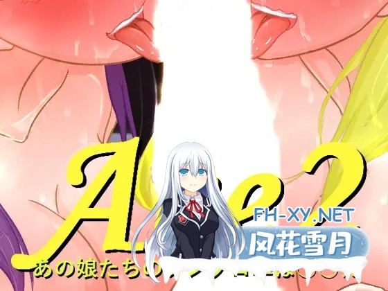 [SLG/官中/寝取/多P/口交][RJ01092449]综艺 绿帽闯关大冒险/Ace2!寝取られバラエティ[PC/1.80G]-9.jpg