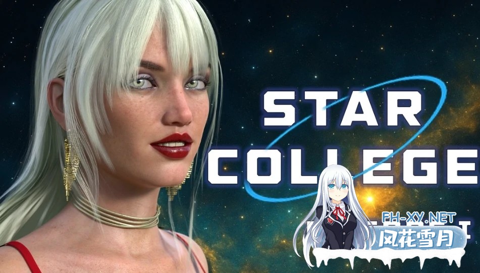 [SLG/AI汉化/3D/动态/更新]星际学院/Star College[Ver0.4.0][PC+安卓/7.8G]-7.jpg