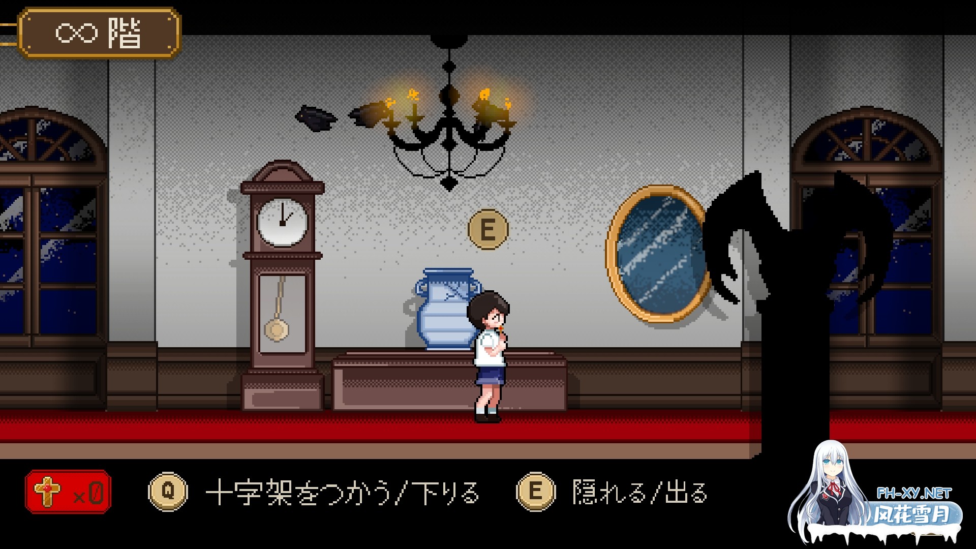 [日系像素ACT/汉化/恐怖/灵异/PC]8层洋房 8階洋館+RenpyThief游戏一键汉化工具[1.12G]-2.jpg