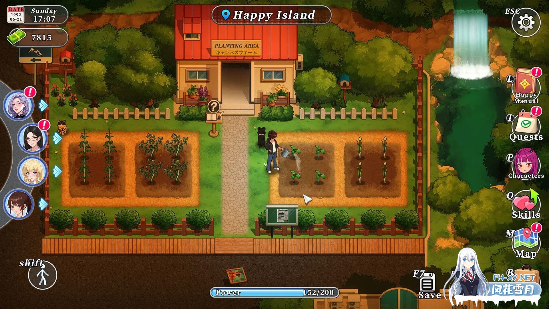 [日系SLG精品/官中/步兵/PC]幸福岛幻想 Happy Island Fantasy Ver1.1.1.1 官方中文版+DLC[6.97G]-9.jpg