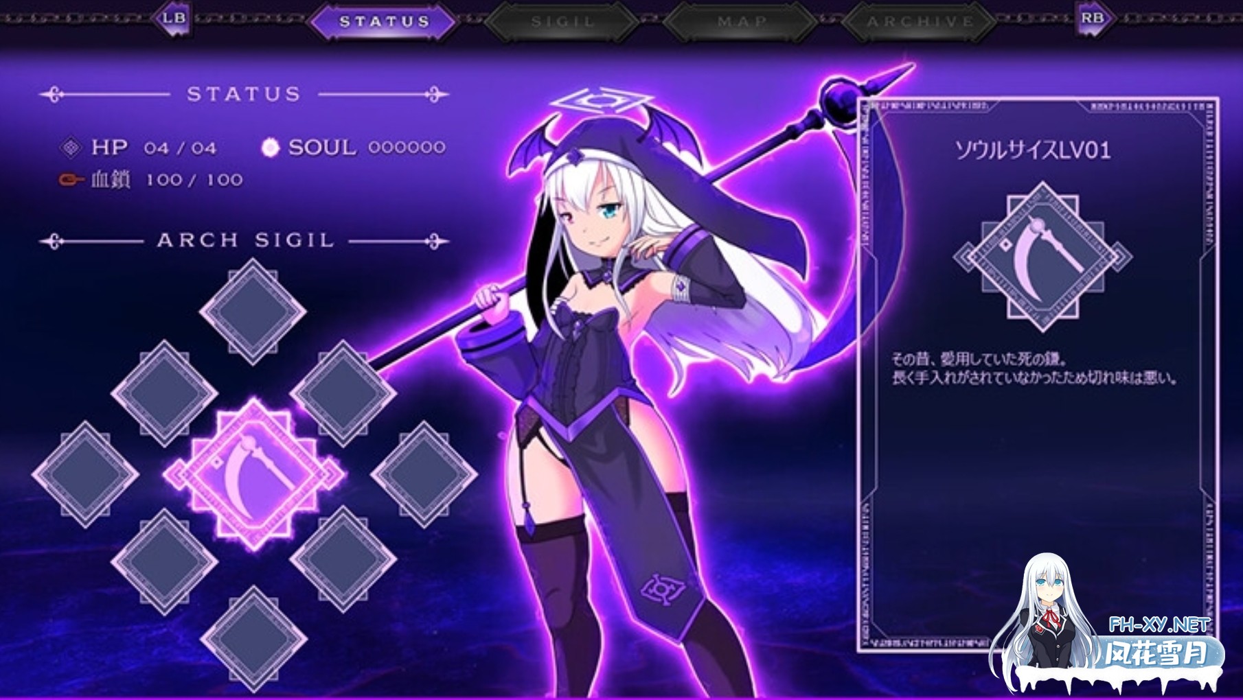 [横版ACT/全动态/猎奇PLAY] 堕落圣女·萨莉尔/DepraviA-SARIEL Ver-β_2.17.0 [1.3G/全CV/新作]-4.jpg