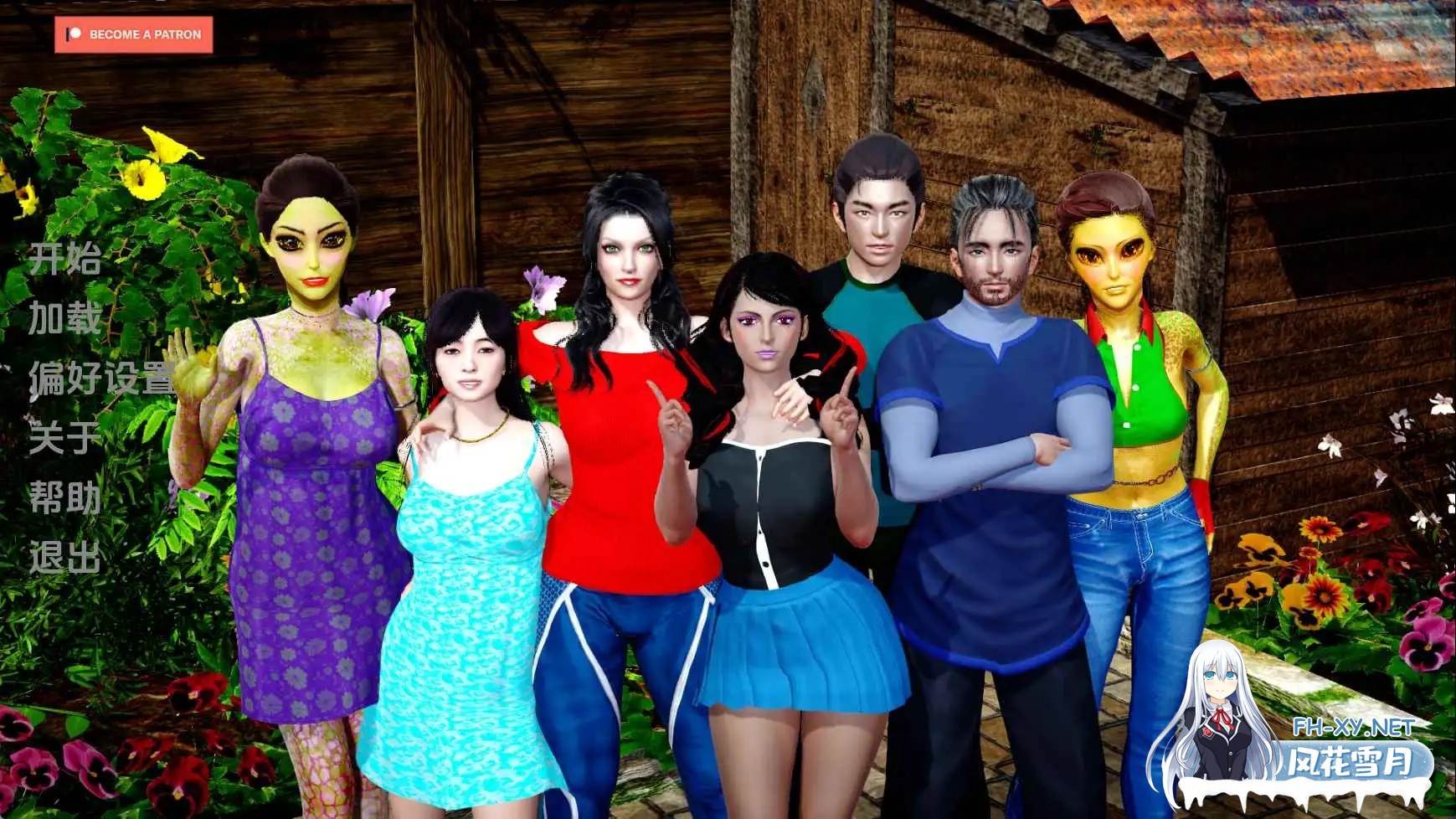 [SLG/汉化/动态/3D]神经宇航员/The Neuronauts[S1][PC+安卓/2.23G]-2.jpg