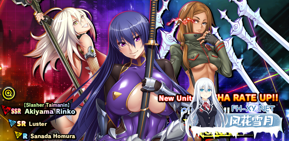 [绅游破解/全内容]对魔忍RPGX 2026.02月 离线版 全事件大满贯[28G/更新/全CV]-2.png