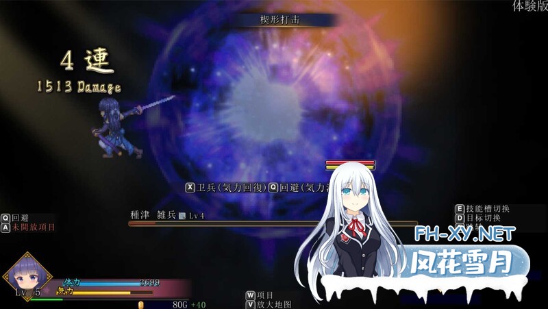 [ARPG/凌辱/堕落/动态/官中/更新]蓝华绚滥/藍華絢濫[体验版 Ver1.6][PC/910M]-2.jpg