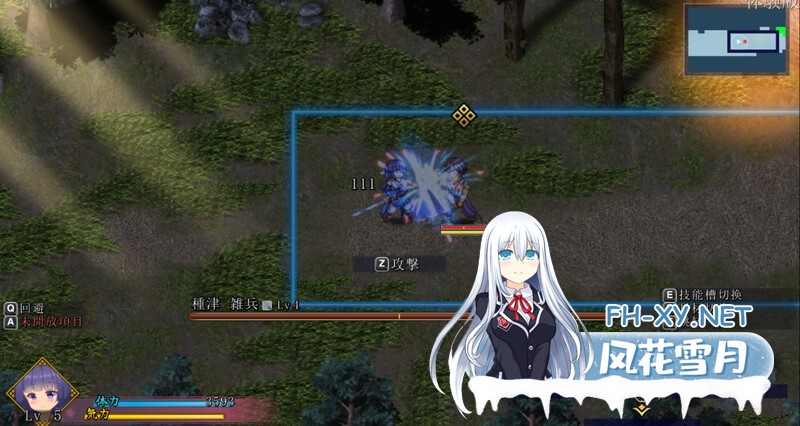 [ARPG/凌辱/堕落/动态/官中/更新]蓝华绚滥/藍華絢濫[体验版 Ver1.6][PC/910M]-4.jpg