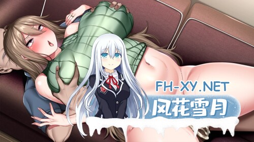 [ADV/官中]共妻之村 はらみ村の共有財産 v1.0 官方中文步兵版[PC/800M]-4.jpg