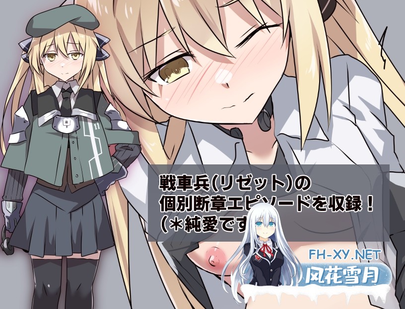 [RPG/汉化/NTR]性处理用勇者 性処理用勇者 v1.62+DLC01 AI汉化版[PC/1.5G]-3.jpg