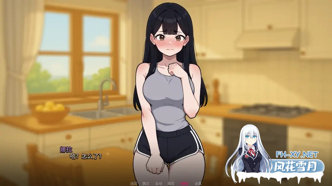 [SLG/AI汉化/2D/动态/更新]我的女友与我的噩梦/My Girlfriend And My Nightmare[Ver0.6][PC+安卓/1.9G]-1.jpg