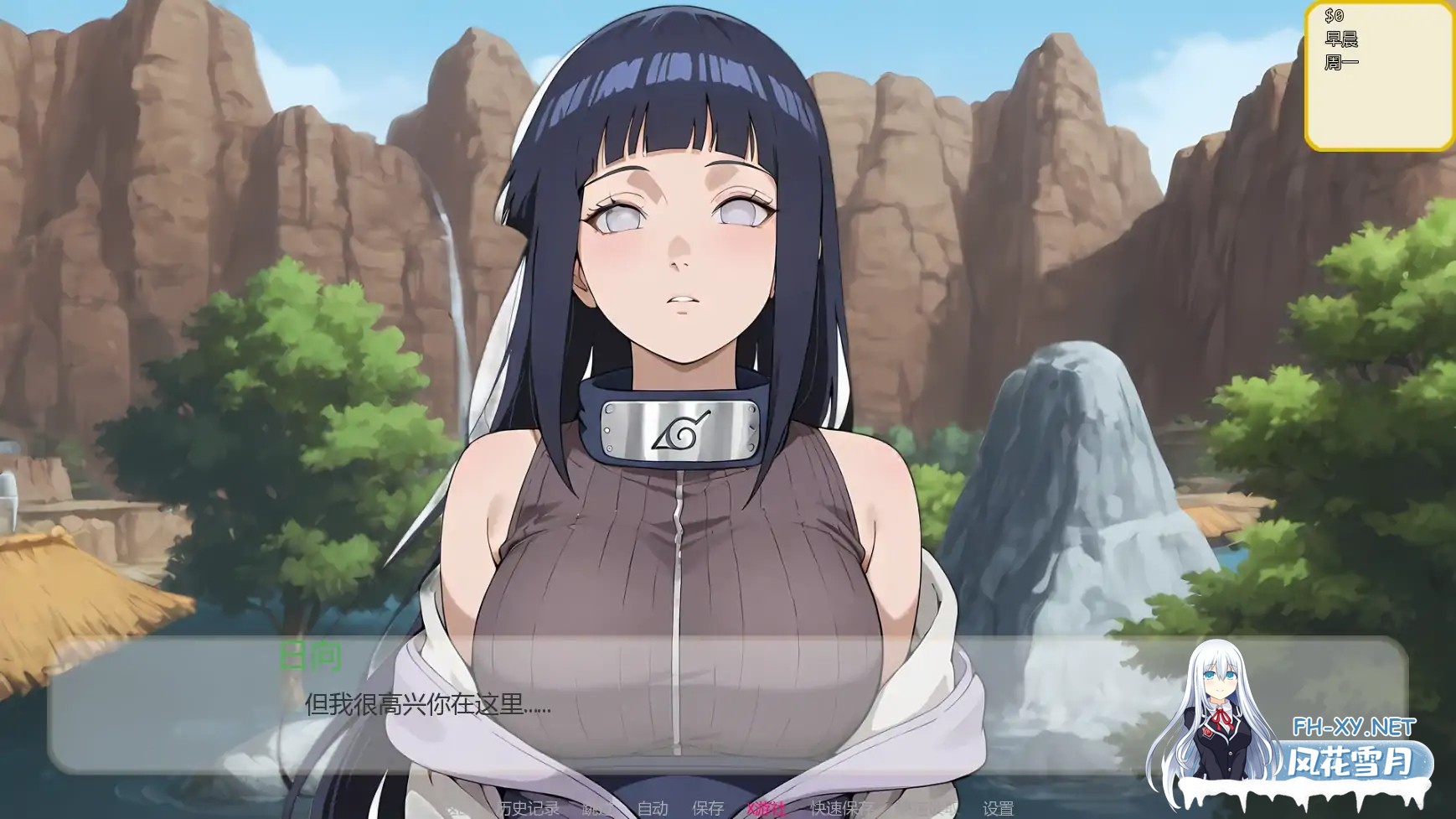 [SLG/AI汉化/巨乳/AI作画/同人]哈斯尔/Hentai Hustle [Ver0.6][PC+安卓/0.71G]-1.jpg