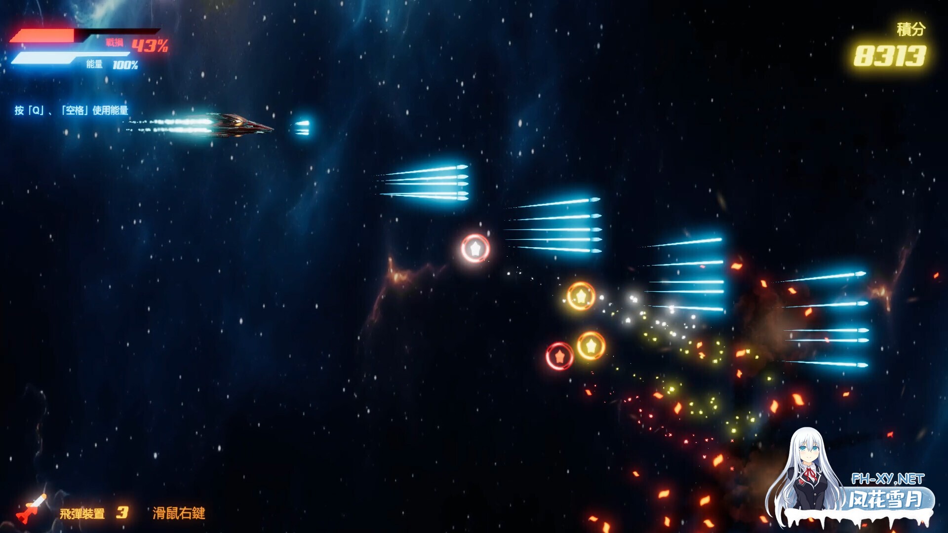 [SLG/官中/步兵/2D/巨乳]机战后宫 ~ 深渊羁绊/Mecha Harem: Bonds of the Abyss[Ver0.1][PC/3.60G]-5.jpg